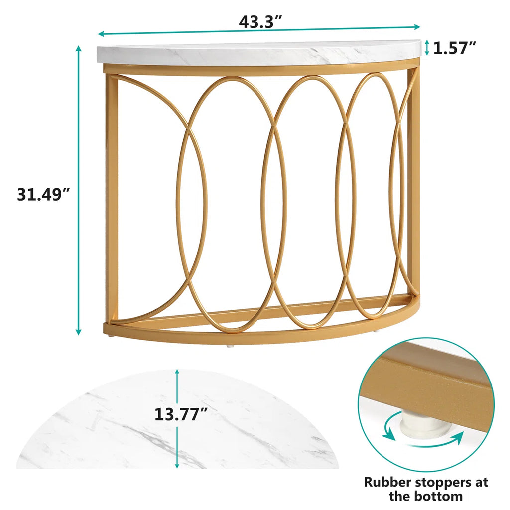43.3'' Console Table