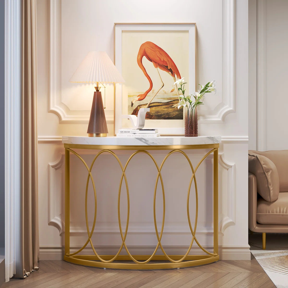 43.3'' Console Table