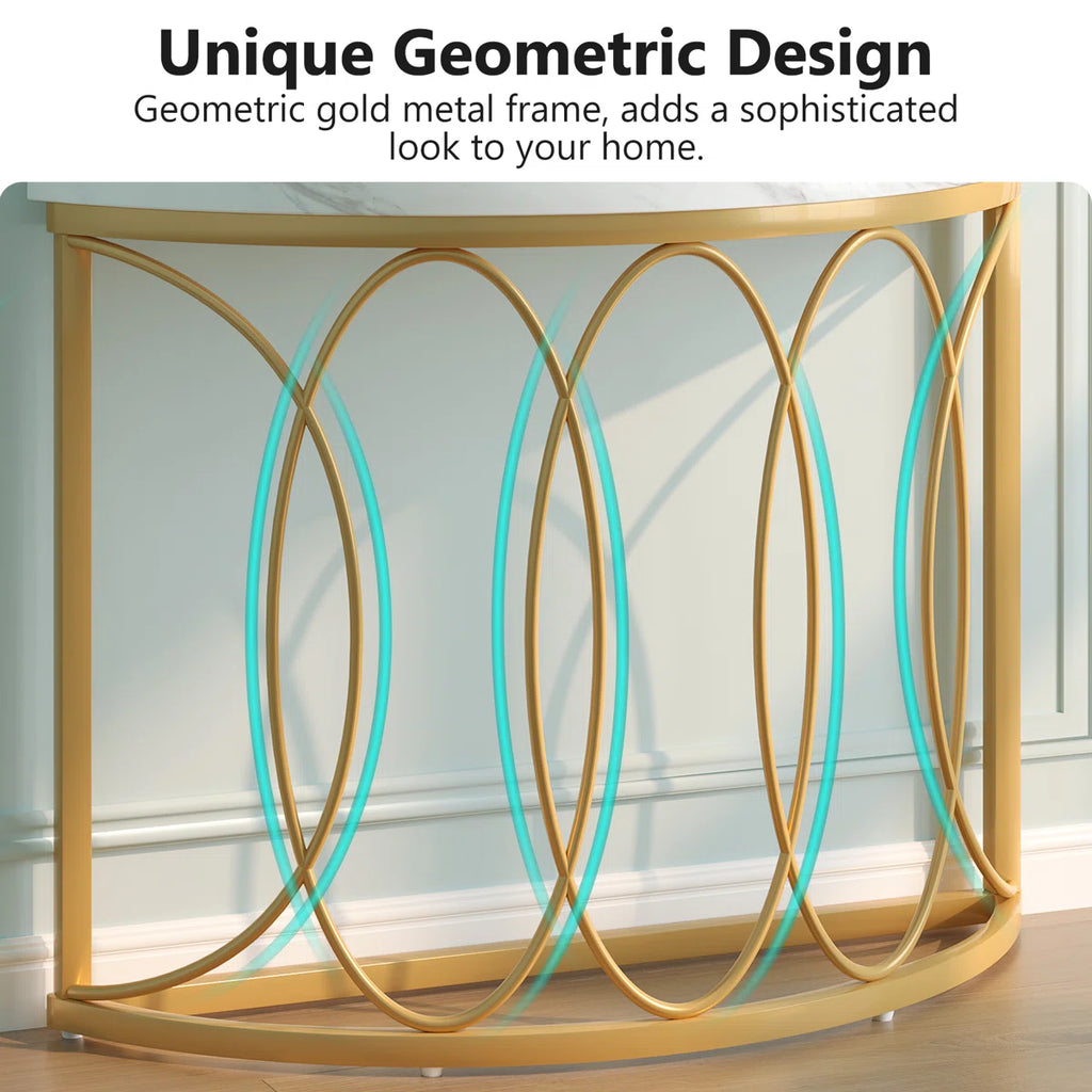 43.3'' Console Table